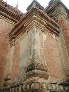 Pagan - Bagan