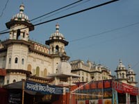Janakpur