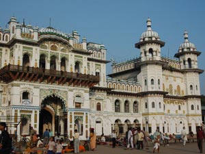 Janakpur