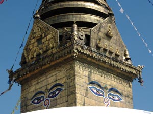 Katamandou Swayambhunath