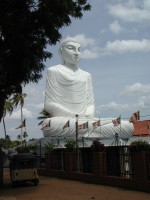 Anuradhapura