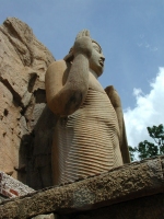 Aukana