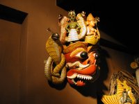 Masque du Sri Lanka