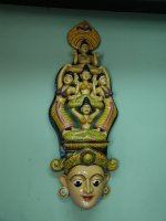 Masque du Sri Lanka