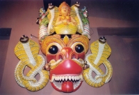 Masque du Sri Lanka