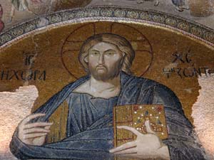 Saint-Sauveur In Chora - Kariye Müzesi - Mosaïques