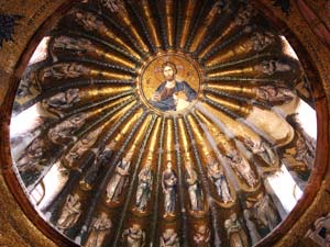 Saint-Sauveur In Chora - Kariye Müzesi
