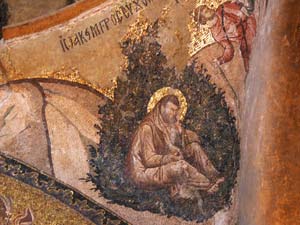 Saint-Sauveur In Chora - Kariye Müzesi