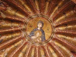 Saint-Sauveur In Chora - Kariye Müzesi