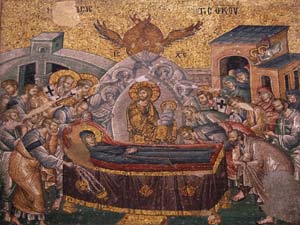 Saint-Sauveur In Chora - Kariye Müzesi
