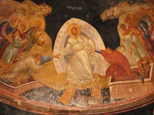 Saint-Sauveur In Chora - Kariye Müzesi - Fresques