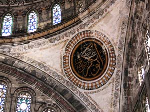 Mosquée de Nuruosmaniye