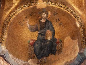 Pammakaristos
