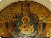 Patriarcat Oecuménique de Constantinople