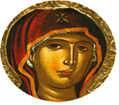 Patriarcat Oecuménique