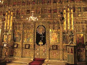 Patriarcat Oecuménique
