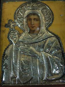 Patriarcat Oecuménique