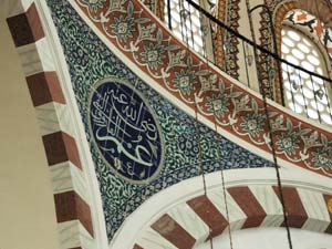 Mosquée de Rustem Pacha