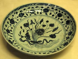 Palais de Topkapi - Porcelaine Dynastie Ming Début du 15&egrave;me si&egrave;cle