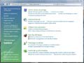 Windows Vista - Panneau de Configuration - Réseau et Internet