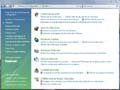 Windows Vista - Panneau de Configuration - Sécurité