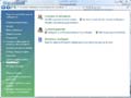 Windows Vista - Comptes utilisateurs